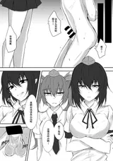 第 7 頁