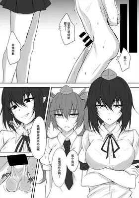 第 7 頁