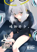 第 1 頁