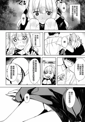 第 4 頁
