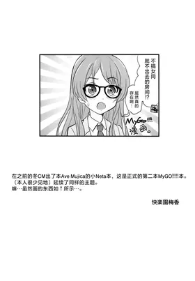 第 3 頁