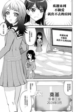 第 4 頁