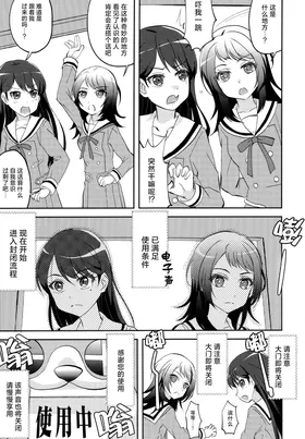 第 6 頁