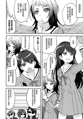 第 7 頁