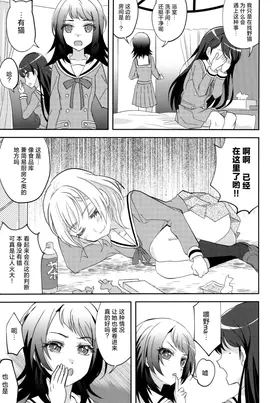 第 8 頁