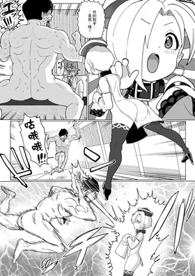 第 2 頁