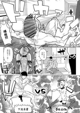 第 3 頁