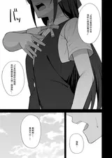 第 5 頁
