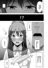 第 7 頁