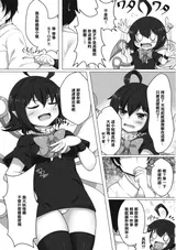 第 4 頁