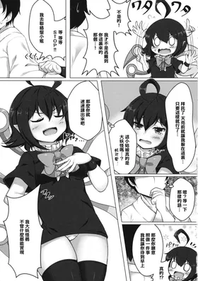 第 4 頁
