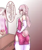 第 2 頁