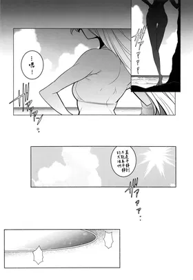 第 4 頁