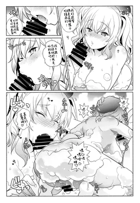 第 7 頁