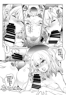 第 8 頁