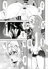 第 3 頁