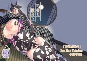 第 2 頁