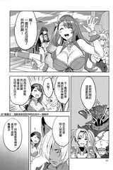 第 3 頁