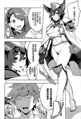 第 4 頁