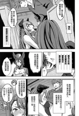 第 7 頁