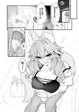 第 5 頁