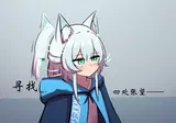 第 2 頁