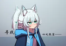 第 2 頁