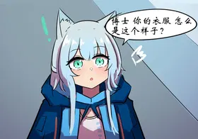 第 4 頁