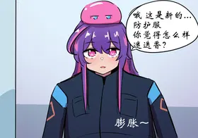 第 5 頁