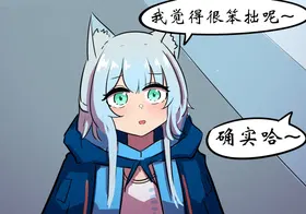 第 6 頁