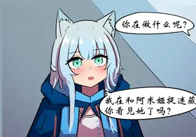 第 7 頁