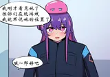 第 8 頁
