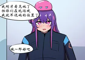 第 8 頁
