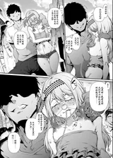 第 3 頁