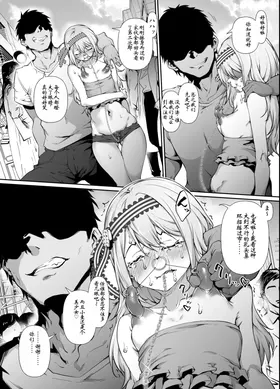 第 3 頁