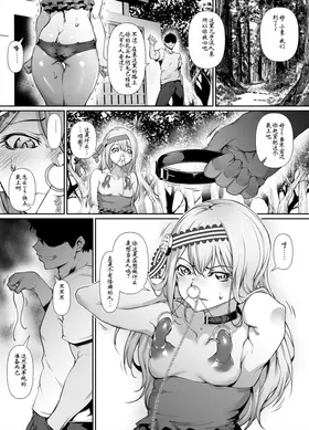 第 4 頁