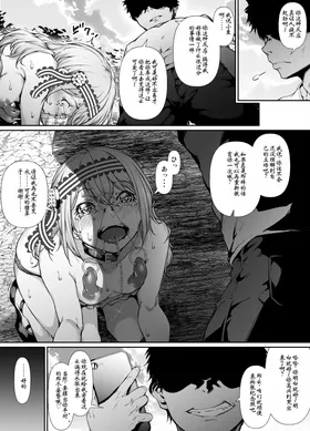 第 6 頁
