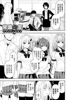 第 2 頁