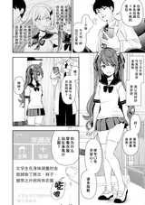 第 5 頁