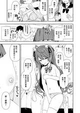 第 6 頁