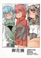 第 1 頁