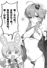 第 3 頁