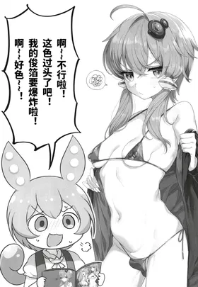 第 3 頁