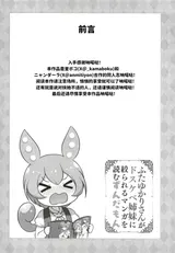 第 4 頁