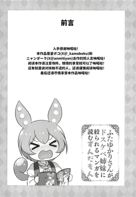 第 4 頁