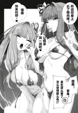 第 5 頁