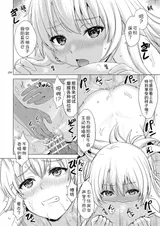 第 4 頁