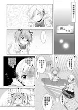 第 4 頁