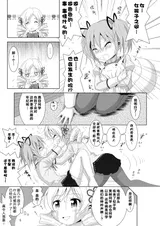 第 5 頁