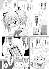 第 6 頁